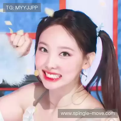 支琚笑