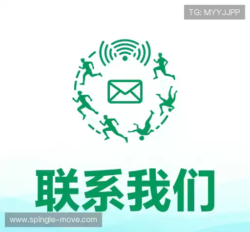 专家在线